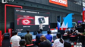 联想Tiny十年：小体积充满大智慧 开启全场景办公新未来