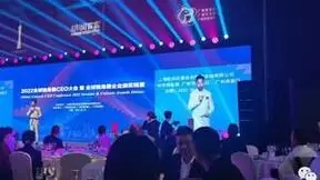 九舞数字助力黄埔区广州开发区产业载体超市正式上线！