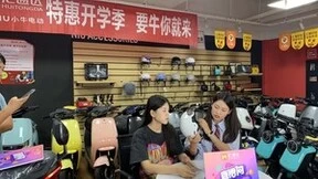 打通全域营销“微循环”，汇通达助力小牛会员店精准获客生意升级
