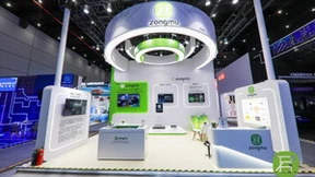 智联世界，与“纵”不同丨纵目科技亮相2022世界人工智能大会