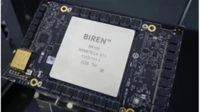 壁仞科技携「镇馆之宝」重磅亮相2022世界人工智能大会