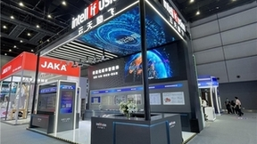 AI“小白”也能轻松掌握算法训练技能，云天励飞YMIR平台WAIC首发！