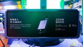 这个展会彻底刷新了我对“玩手游”的认知