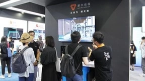 赋能元宇宙创新发展，摩尔线程亮相2022年中国国际服务贸易交易会