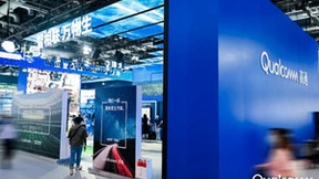 5G如何提升服务贸易？高通钱堃分享案例解析服务业数字化转型