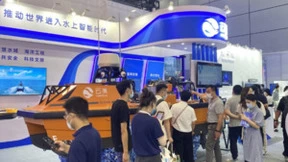云洲智能多款无人船艇首次亮相世界人工智能大会