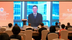 钱堃：高通为中国5G产业伙伴提供创新平台，助力数字贸易发展