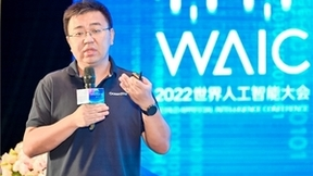 华为与道客联合推出云边协同超融合一体机，打造元宇宙无处不在的数字触角