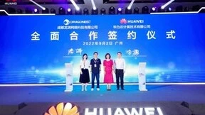 共创游戏新方向，龙渊网络与华为云签署游戏业务全面合作框架协议