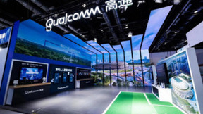 2022服贸会，高通携手瑞欧威尔展出工业元宇宙AR成果，助力绿色工业