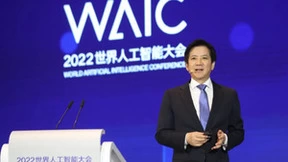壁仞科技创始人张文出席2022WAIC全体会议产业发展论坛发表主题演讲