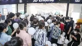 携手Apple品牌拓展线下自营 京东JD Ehome全国首店9月3日在京开业