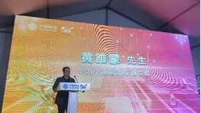 华为FTTR助力上海移动打造智慧家庭全新体验