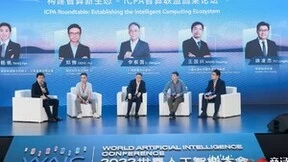 商汤科技发布四大平台体系，以标准化驱动AI产业爆发增长