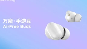 万魔手游豆 1MORE × omthing AirFree Buds