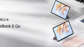 华为发布全新二合一笔记本MateBook E Go，或将推动二合一笔记本普及