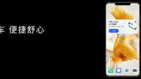 Petal 出行公测版上线，华为手机用户可体验鸿蒙打车服务