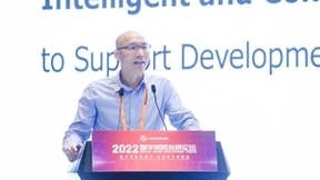 中科创达亮相服贸会 以智能网联助力绿色低碳发展