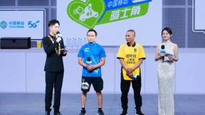 中国移动心级服务骑士守护计划，为骑手保驾护航