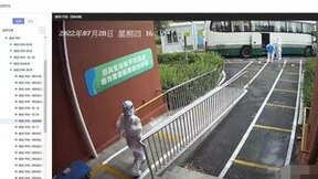 牢守城市防疫大门，联通云智能视频云赋能数字化防疫