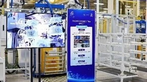 中国联通梁宝俊：奋楫数字经济主航道，共创5G全连接工厂新未来