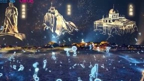 投洽会首创暗光场景黑科技，中国移动咪咕打造首个跨百万平海域元宇宙AR秀