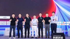 向前创造，奥维云网2022数字生态大会成功召开