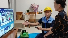 中国移动家庭宽带，点亮数智炫彩生活