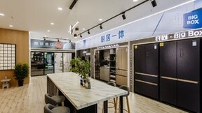 苏宁广场松下冰洗旗舰店于无锡苏宁广场盛大开业