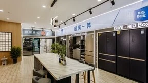 苏宁广场松下冰洗旗舰店于无锡苏宁广场盛大开业