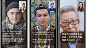 迎中秋，送红包，科大讯飞用AI科技赋能视频通话