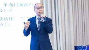 IBM冯衍：价值聚焦 技术向善 -- 以大数据与人工智能助力智能制造