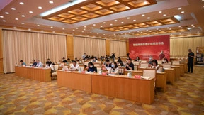 vivo出席智能终端适老化成果发布会，助推“银发一族”拥抱数字化时代