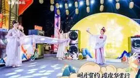 月下中秋“汉服秀”，海信洗衣机AI焕新洗智能养护霓裳羽衣