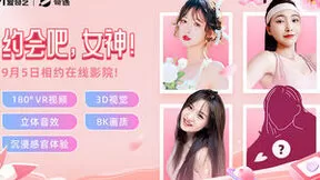 融合8K+VR硬科技，4K花园与奇遇VR携手打造首个8K+VR专区上线