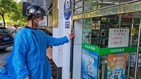 扎根场景，专精特新“小巨人”亚略特用AI赋能百业