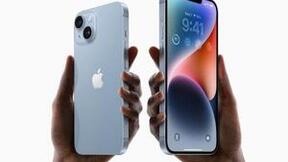 苹果Lightning推出十周年 未来iPhone 15系列或改用USB-C