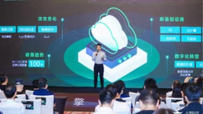 ONE NODE 2022 长亭年度发布会：两大新品，全面升级