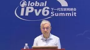 共谋IPv6发展新篇章 2022全球IPv6峰会开幕