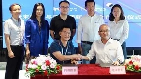 四维图新与毫末智行签署战略合作协议,携手研发智能出行创新产品