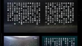 AI识别西周钟鼎文？合合信息凭“黑科技”出圈2022WAIC