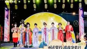 赴华服与科技之约，海信洗衣机启幕中秋“汉服游园会”