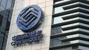 中国移动与启明星辰签署战略合作协议 共塑网络安全产业新格局