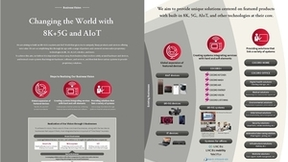 创立110周年纪念 夏普发布全新经营战略