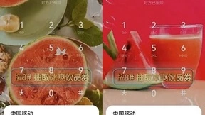 中国移动视频彩铃8#联合超级SIM卡 开启互动营销新场景