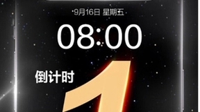 iPhone 14新机最快30分钟到手！京东手机小时购9月16日早8点即将开售