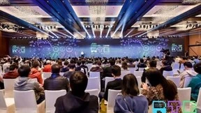 聚享万象 实时互联 第八届实时互联网大会开启报名