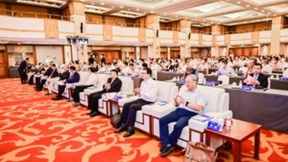 2022中国信息通信业发展高层论坛在京举行