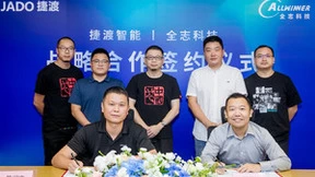 全志科技携手捷渡智能，共创智慧出行新价值