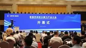 华为胡伟：携手打造IPv6+和F5G算力双底座，共筑西部数谷发展基石